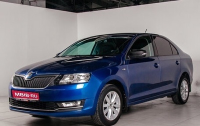 Skoda Rapid I, 2018 год, 1 483 200 рублей, 1 фотография