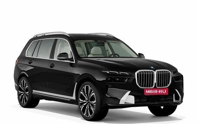 BMW X7, 2024 год, 21 850 000 рублей, 1 фотография