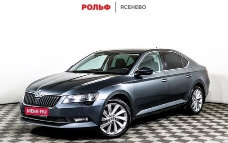 Skoda Superb III рестайлинг, 2018 год, 2 397 000 рублей, 1 фотография