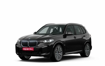 BMW X5, 2024 год, 18 765 736 рублей, 1 фотография