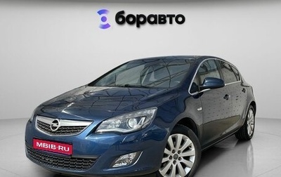 Opel Astra J, 2010 год, 860 000 рублей, 1 фотография