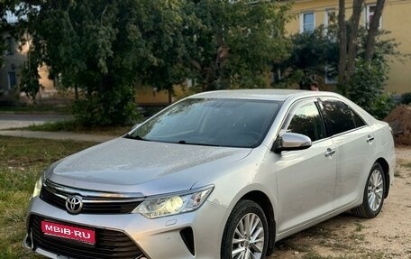 Toyota Camry, 2014 год, 1 670 000 рублей, 1 фотография