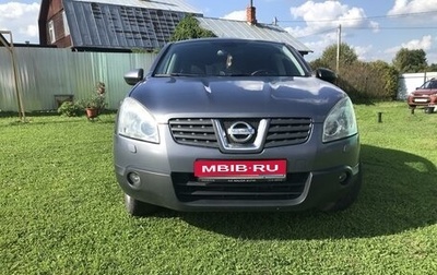 Nissan Qashqai, 2007 год, 930 000 рублей, 1 фотография