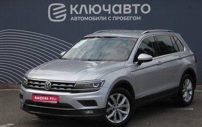 Volkswagen Tiguan II, 2017 год, 2 250 000 рублей, 1 фотография