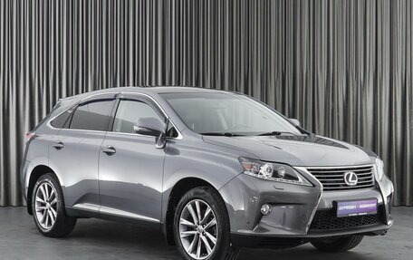 Lexus RX III, 2015 год, 3 599 000 рублей, 1 фотография