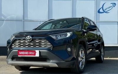 Toyota RAV4, 2019 год, 3 599 000 рублей, 1 фотография