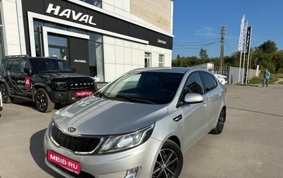 KIA Rio III рестайлинг, 2012 год, 785 000 рублей, 1 фотография