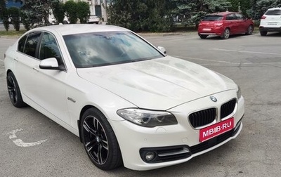 BMW 5 серия, 2014 год, 2 490 000 рублей, 1 фотография