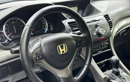 Honda Accord VIII рестайлинг, 2008 год, 1 099 000 рублей, 9 фотография