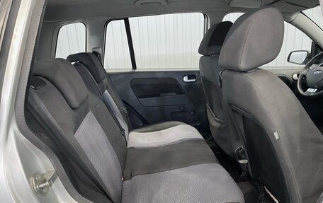 Ford Fusion I, 2007 год, 499 000 рублей, 17 фотография