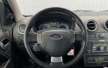 Ford Fusion I, 2007 год, 499 000 рублей, 10 фотография