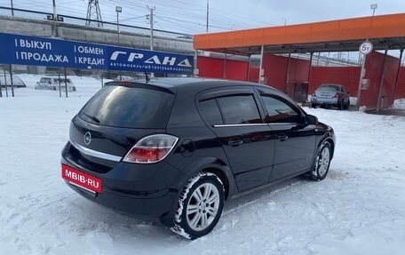 Opel Astra H, 2009 год, 600 000 рублей, 25 фотография