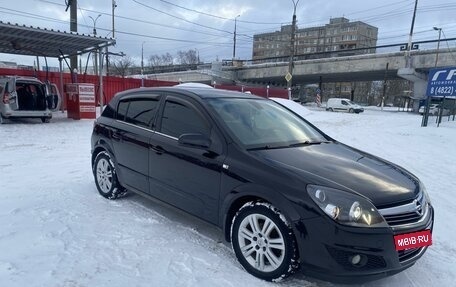 Opel Astra H, 2009 год, 600 000 рублей, 26 фотография