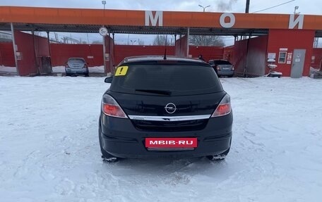 Opel Astra H, 2009 год, 600 000 рублей, 27 фотография