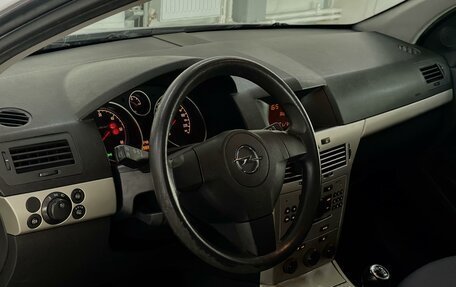 Opel Astra H, 2007 год, 599 000 рублей, 8 фотография