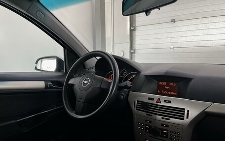 Opel Astra H, 2007 год, 599 000 рублей, 9 фотография