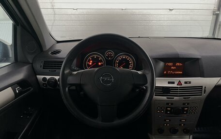 Opel Astra H, 2007 год, 599 000 рублей, 11 фотография