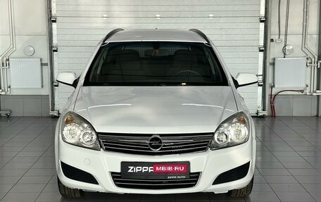 Opel Astra H, 2007 год, 599 000 рублей, 2 фотография