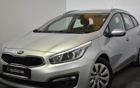 KIA cee'd III, 2015 год, 1 229 000 рублей, 3 фотография