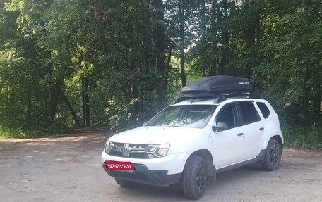 Renault Duster I рестайлинг, 2020 год, 1 650 000 рублей, 8 фотография