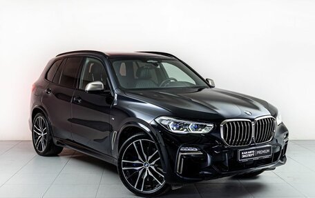 BMW X5, 2018 год, 7 400 000 рублей, 3 фотография