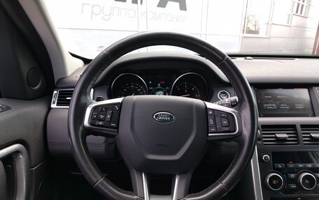 Land Rover Discovery Sport I рестайлинг, 2019 год, 3 087 000 рублей, 8 фотография