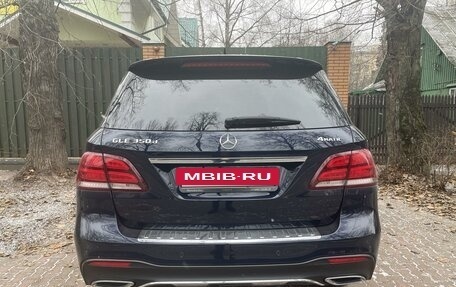 Mercedes-Benz GLE, 2018 год, 4 400 000 рублей, 3 фотография