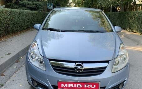 Opel Corsa D, 2007 год, 610 000 рублей, 7 фотография