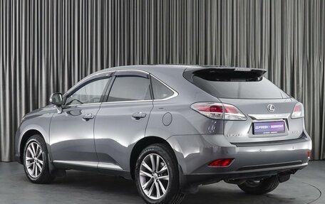 Lexus RX III, 2015 год, 3 599 000 рублей, 2 фотография