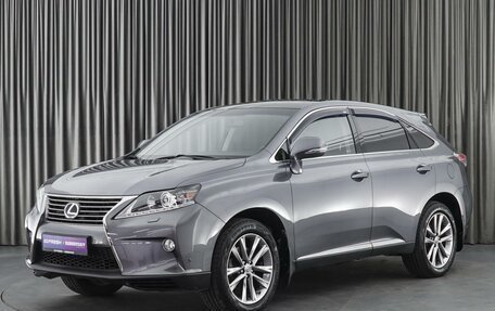 Lexus RX III, 2015 год, 3 599 000 рублей, 5 фотография