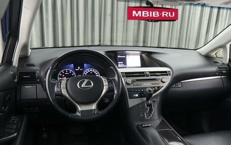 Lexus RX III, 2015 год, 3 599 000 рублей, 6 фотография