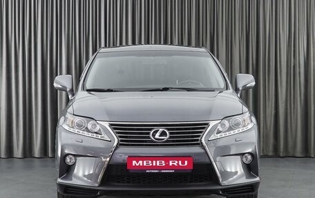 Lexus RX III, 2015 год, 3 599 000 рублей, 3 фотография