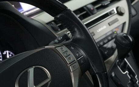 Lexus RX III, 2015 год, 3 599 000 рублей, 17 фотография