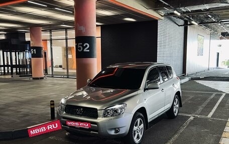 Toyota RAV4, 2007 год, 1 450 000 рублей, 1 фотография