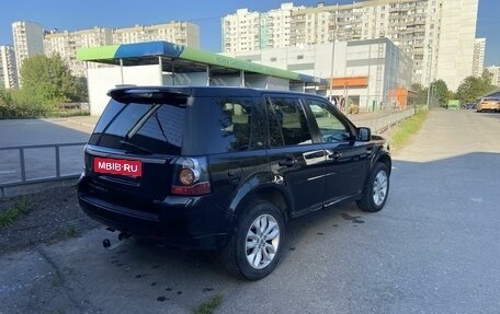 Land Rover Freelander II рестайлинг 2, 2013 год, 1 750 000 рублей, 3 фотография