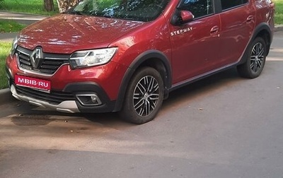 Renault Logan II, 2019 год, 1 170 000 рублей, 1 фотография