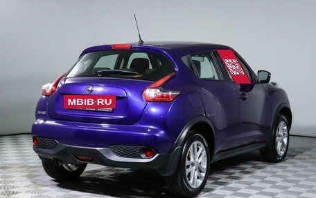 Nissan Juke II, 2017 год, 1 350 000 рублей, 5 фотография