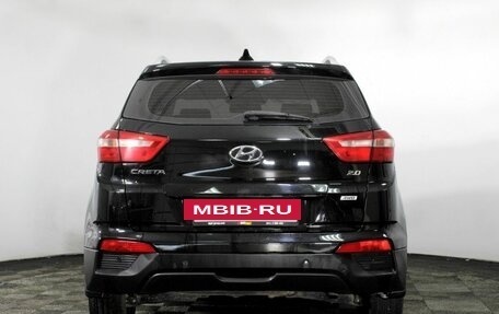 Hyundai Creta I рестайлинг, 2017 год, 1 599 000 рублей, 6 фотография