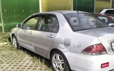 Mitsubishi Lancer IX, 2005 год, 250 000 рублей, 1 фотография