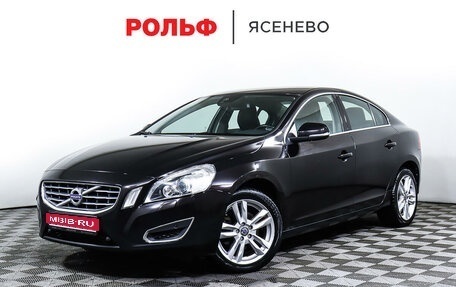 Volvo S60 III, 2013 год, 1 647 000 рублей, 1 фотография