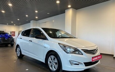 Hyundai Solaris II рестайлинг, 2015 год, 879 000 рублей, 1 фотография