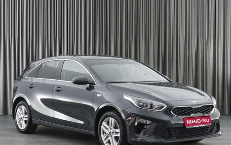 KIA cee'd III, 2020 год, 2 149 000 рублей, 1 фотография