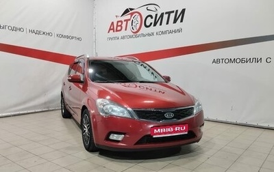 KIA cee'd I рестайлинг, 2010 год, 851 000 рублей, 1 фотография