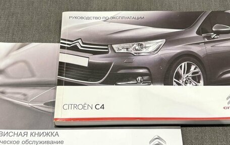 Citroen C4 II рестайлинг, 2012 год, 795 000 рублей, 17 фотография