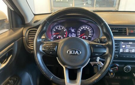 KIA Rio IV, 2018 год, 1 530 000 рублей, 10 фотография