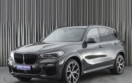 BMW X5, 2021 год, 8 079 000 рублей, 5 фотография