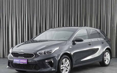 KIA cee'd III, 2020 год, 2 149 000 рублей, 5 фотография