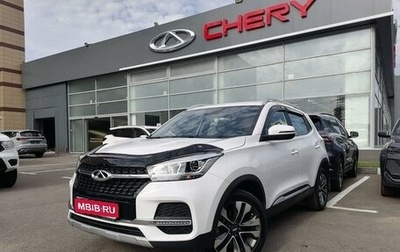 Chery Tiggo 4 I рестайлинг, 2021 год, 1 627 000 рублей, 1 фотография