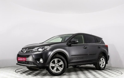 Toyota RAV4, 2013 год, 1 849 555 рублей, 1 фотография