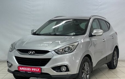 Hyundai ix35 I рестайлинг, 2014 год, 1 599 000 рублей, 1 фотография